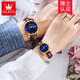 Olius Swiss certified brand couple watches, a couple of men and women couple watches, luminous waterproof couple watches [upgraded version] mechanical watch-blue watch 6629