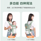 COOKSS baby strap baby holding artifact baby shoulder horizontal hugging baby big child 1-3 years old simple pure cotton simple breathable