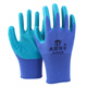 
Show off your skills A688 labor protection gloves latex embossed wear-resistant and anti-slip construction site reinforcement protection for men working on construction site A688 blue yarn dark green [12 double package] L