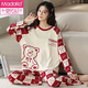Modal Pyjamas für Frauen im Frühjahr und Herbst Pure Pure Cotton Longleved Home-Kleidung, All-Cotton Sweet Princess Style Casual Home Clothes Set, können außerhalb von Z20YM693 M Empfohlen getragen werden [80-100jin [Jin gleich 0,5 kg]]]