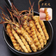 Food Swallows 4 roots/g 50g head period Cordyceps sinensis genuine dry goods Cordyceps gift box high-end gifts for leaders and elders 2 roots per gram [1 gram experience package]
