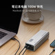 CUKTECH 3C certified No. 15 power bank power column 20000 mAh large capacity mobile power supply 150W 120W 100W high power fast charging can be used on airplanes and high-speed trains 20000 mAh multi-port 150W high power including 6A cable supports Xiaomi 120W fast charging laptop 100W