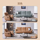 
Zhihuashi First Class Zero-Back Wall 11167 Modern Living Room Top Cowhide Electric Function Sofa Haze Blue Four-person Seat 344cm - Double Electric