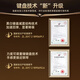 贝琪（Betsy）b112电钢琴重锤88键初学者家用练习钢琴成人儿童专业考级电子钢琴 B112力度键-木纹白 标配（琴+学琴礼包）