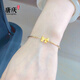 Pulsera de oro de arco de Tang Qing para mujeres en la pulsera de princesa fugitiva 999 pies Pulsera de oro para el día de San Valentín 520 Regalo para novia, reverencia de oro alrededor de 0.28g-0.5 g con brazalete de plata