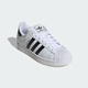 阿迪达斯adidas三叶草贝壳头SUPERSTARII男女休闲鞋 IH8659 37码