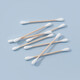 Yekee (yekee) cotton swab wooden swab cotton swab barrel 200 Y-9898
