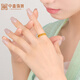 Zhongxin Jewelry Linchanhe Hualitan ancient gold ring women's enamel lace gold ring pure gold 999 gift for girlfriend jewelry gold weight 4.42 grams (13 circle number)