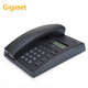 Gigaset Siemens Telephone Landline Telephone Office Telephone 825 Black
