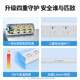 Green coupling plug-in/socket/wire board/line plug/plug/wire board/desktop with wires New national standard large-pitch dormitory home office 4-position general control switch total length 1 meter 25131