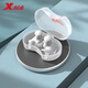 Xtep swimming earplugs are waterproof, non-soundproof, professional bathing, anti-otitis media, adult shampoo, ear anti-water artifact, elegant gray, one pair of earplugs, one size fits all