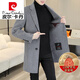 Pierre Cardin Goose Down Double-sided Woolen Coat Men's Wool Woolen Windbreaker Mid-Length Wool Wool Jacket Spring Autumn Winter Knitted Black (100 Wool + Goose Down Liner) XL 140-155Jin Jin is equal to 0.5 kg