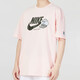 Nike (Nike) Kurzärärmiges T-Shirt für Herren Sommersportwear Lose Baumwolldruck, gelegentlich gestapelte gestickte, leichte halbärmelige Top FB9804-686 Pink XL