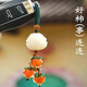 乐蕾迪国风钥匙扣精致莲花好柿连连汽车钥匙扣手工编织挂饰 好柿连连