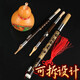 
Zhengyintang Hulusi Musical Instruments Beginners Elementary School Students Professionally Playing Seven-Operated Purple Bamboo Tube Hulusi Semi-Relief Hulusi Small D-Tune (Purple Bamboo Tube)