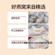 Bailan's Bird's Nest Imported in Thailand is Genuine Gift for Elderly Parents Pregnant Women's Day [Sugar-free] Xylitol Bird's Nest 42ml*30 Bottle Monthly Pack [699 Only]