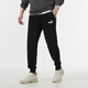 PUMA men's pants casual sports pants running loose trousers cuffed knitted sweatpants 683755-01 XL