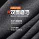 Langsha Thermal Vest Men's Slim Autumn Clothes Seamless Bottoming Warm Top Thin Wide Shoulder Sleeveless Vest Dark Gray