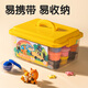得力(deli)36色超轻粘土 玩具黏土彩泥橡皮泥 美术手工DIY太空沙 工具箱易收纳儿童开学文具生日礼物