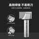XMSJ bottom-clear blade straight knife metric knife milling cutter 1438952mm 12*15841 dots 27mm