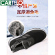 Zapatos de tela de alta gama de cartelo Winter Hombres de algodón para hombres Cabello de conejo tibio en espesas zapatos deportivos de papa