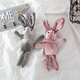 Schoolbag hanging chain women's clothing dead rabbit key chain female cute internet celebrity Korean version student schoolbag hanging bag hanging decoration couple small gift pink [love ball]