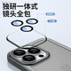 
Pengzhi comes with lens film. Real me GT5Pro mobile phone case RMX3888 transparent soft shell silicone does not yellow and matte rear case. All-in-one anti-scratch anti-fall protection case for men and women. Real me GT5Pro [Glamorous Eyes-White] comes with lens film.