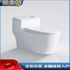 Toilet pit spacing 180/200/280/350/380/450/480/500/550/580/600/mm hole spacing 200 pit spacing with urea-formaldehyde cover other/other