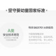 jnby by JNBY[江南布衣婴童]长袖衬衫可爱娃娃领荷叶边萌趣女童婴儿YN3212050 690杂粉 90 cm