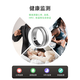 黑鲨魔戒超薄智能戒指睡眠血氧心率体温健康监测指环运动月光银9号