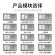 国际电工地插平推式不锈钢 地板插座面板超薄隐藏式防水网络地插座网线口 十孔地插【304不锈钢】