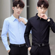 Tin Yuan White White de manga larga, no hierro, no hierro, profesionales de negocios, vestidos de manga larga de manga larga, traje de trabajo para hombres traje para hombres con 2 piezas [blanco + blanco] 2xl [120-135Jin [Jin equivale a 0.5 kg]]