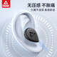 Peak swimming earplugs waterproof professional nose clip adult bathing ear anti-water artifact diving nose clip set black