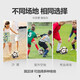 Li Ning Football № 5 студенческий экзамен стандартный бал Профессиональный конкурс обучение молодежи детей на открытом воздухе № 4 Бал № 5 671-1 Шайль-швейный мяч.