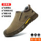 
New welder wear-resistant, anti-smash, anti-scalding, anti-scalding, casual breathable, men and women anti-odor casual, lightweight labor protection shoes safety shoes 880 light gray 41