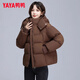 YaYa autumn and winter new short down jacket women's thickened hooded bread coat loose and warm Korean style puff coat black M (recommended 110-140 Jin Jin equals 0.5 kg)