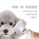 Hippidog pet hair dryer pet grooming comb dog cat hair blowing and pulling all-in-one air blowing combing and drying all-in-one blowing and combing machine