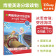 {正版图书 京仓直发}97875628**684