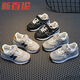New Balance n574 Children's Sports Shoes Autumn and Winter Genuine Leather Girls Casual Forrest Gump Shoes N-shaped Shoes Baby Shoes Boys Dad Shoes Gray Velcro 23/Inner Length 15CM