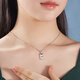 Yuan Shengfu's new PT950 fashionable small gold brick platinum pendant platinum gold bar necklace pendant gift 3.62 grams