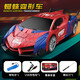 Chengda 118 deformation remote control car one-click deformation robot children's toy car electric remote control car simulation car small deformation 24 cm Lambo red does not include electricity