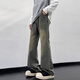 
FOG SKY micro-flare jeans men's spring and summer high street straight pants American cleanfit retro casual long pants men 718-K770 retro blue M (recommended 110-130Jin [Jin equals 0.5 kg])