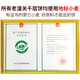 Weishi Lao Tongguan flavored Roujiamo thousand-layer cake embryo breakfast hand-catch cake pastry fresh scallion oil cake sesame cake [Fazhongtong] Tongguan flavored thousand-layer cake 20 pieces