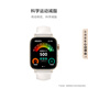 华为【编织款 更透气】WATCH FIT 3 国家补贴15% 智能手表 苍穹灰 轻薄大屏运动减脂 男女情侣手表