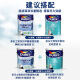 Dulux Zhiyue Anti-formaldéhyde à haute efficacité Frêtre antibactérienne cinq en un peinture de latex de peinture de peinture de mur intérieur blanc