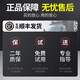 
Roller G1012HB76S G1012BX76WU1 TQG100-B1276S board 095FA display board