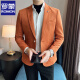 
ROMON high-end anti-wrinkle suit men's spring and autumn thick suede jacket small suit business casual suit British 9928 gray XL: suitable for 139Jin [Jin equals 0.5 kg]