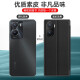 世皓 适用vivoY35手机壳Y35翻盖式Y35m全包viviy外壳vovoy保护皮套男女vivo 【Y35m】宝石蓝+钢化膜