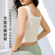 FitonTon vest women's suspender strap breast pads without wearing bra inside and outside wearing sports base shirt sleeveless T-shirt top