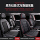 Toyota Rayon Seat Hover Entoured 1424 Double Moteur Special Car Special Auaving Seat Soupt Four Seasons Universal Seat Cover Black and Red - Cinq sièges entièrement inclusifs en cuir résistant